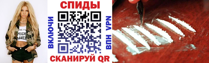 АМФ 97%  где продают наркотики  Нахабино 