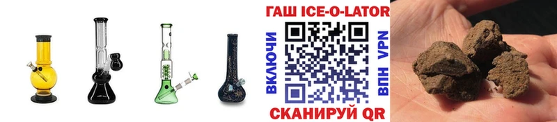 ГАШИШ Premium Нахабино