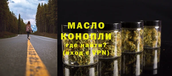 меф Баксан