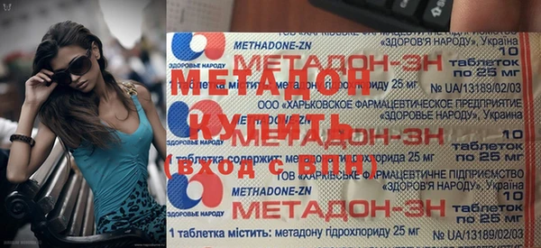 стафф Белоозёрский