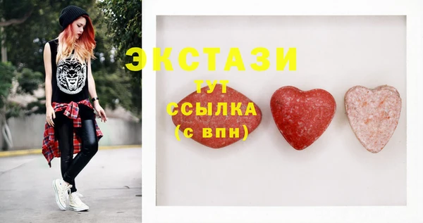 скорость mdpv Покров