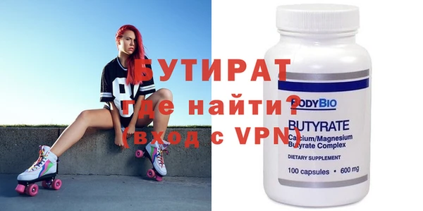 кокаин колумбия Покачи