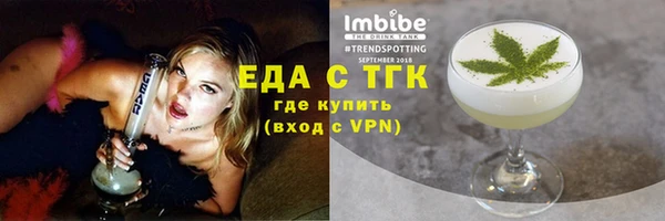 МДПВ Пестово