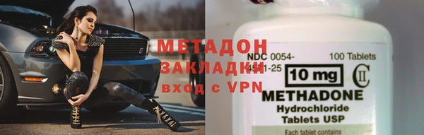 скорость mdpv Покров
