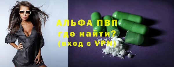 меф Баксан