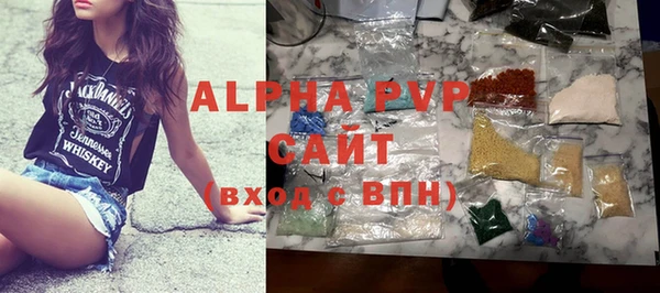 кокаин колумбия Покачи