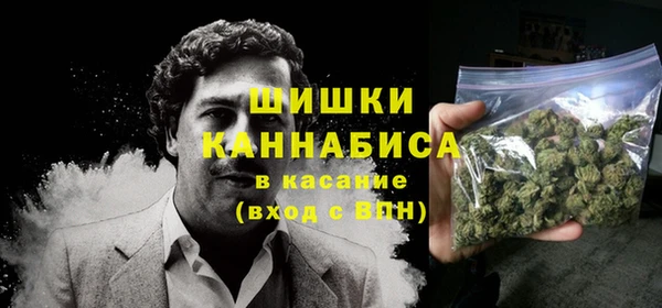 марки nbome Балабаново