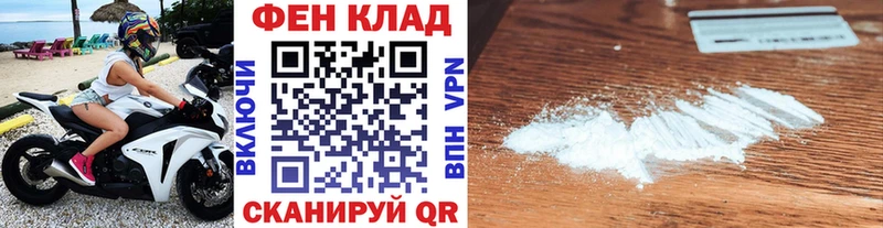 Метамфетамин винт купить наркоту Нахабино