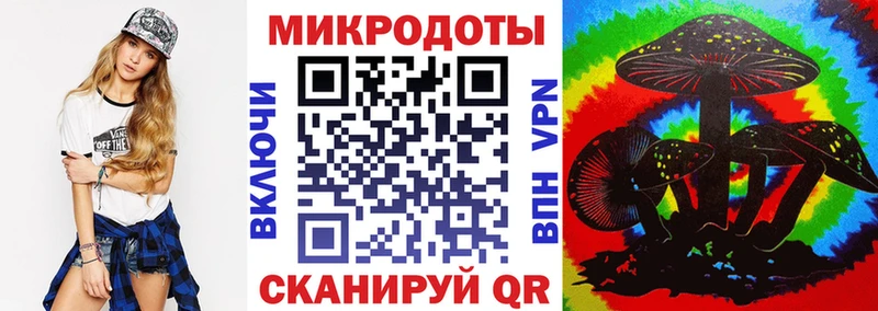 Псилоцибиновые грибы мицелий  хочу наркоту  Нахабино 